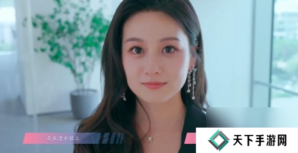 怦然心动的瞬间攻略总汇 全章节攻略流程一览图片17