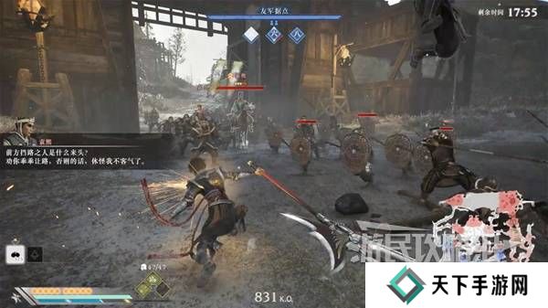 真三国无双起源结局有几个 曹操