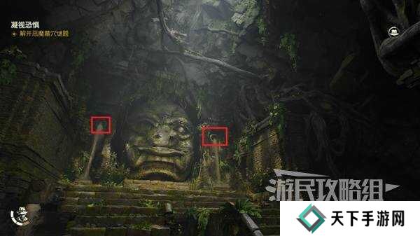 夺宝奇兵古老之圈凝视恐惧打开石棺 凝视恐惧停下齿轮攻略图片30