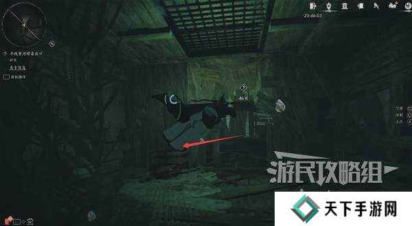 燕云十六声天上来任务全流程攻略图片10