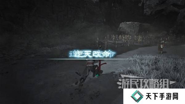 真三国无双起源结局有几个 曹操