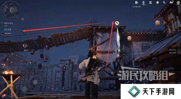 燕云十六声天上来任务全流程攻略图片6
