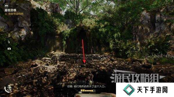 夺宝奇兵古老之圈凝视恐惧打开石棺 凝视恐惧停下齿轮攻略图片8