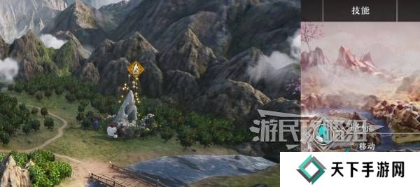 真三国无双起源太平值奖励有哪些 太平值怎么刷图片2
