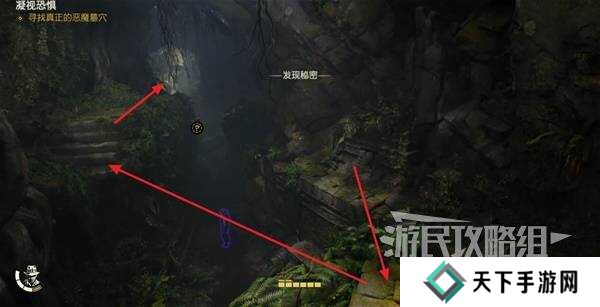 夺宝奇兵古老之圈凝视恐惧打开石棺 凝视恐惧停下齿轮攻略图片26