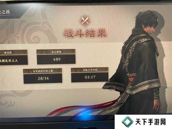 真三国无双起源吕布打不过怎么办 吕布打法攻略图片2
