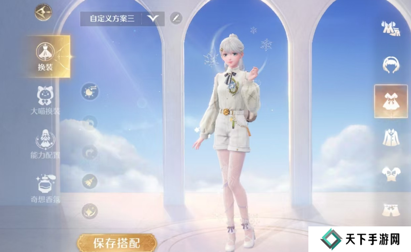 无限暖暖澎湃浪花在哪里 澎湃浪花怎么获得图片4