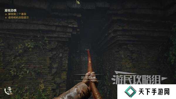 夺宝奇兵古老之圈凝视恐惧打开石棺 凝视恐惧停下齿轮攻略图片18