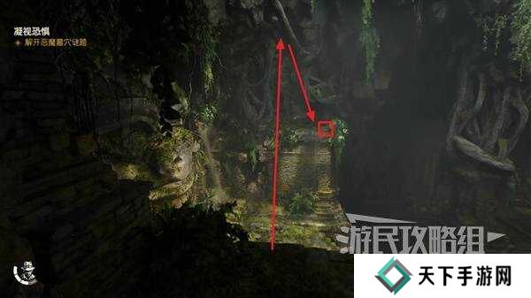 夺宝奇兵古老之圈凝视恐惧打开石棺 凝视恐惧停下齿轮攻略图片32
