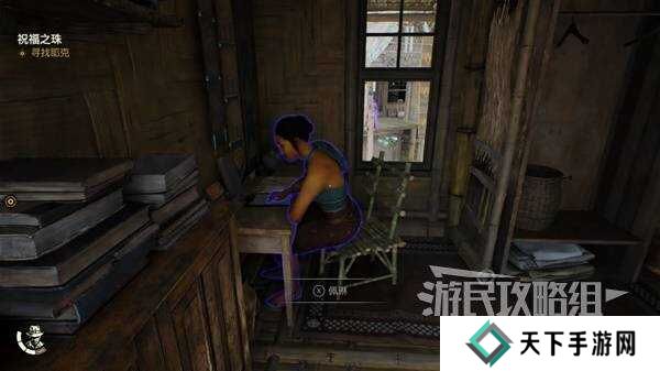 夺宝奇兵古老之圈凝视恐惧打开石棺 凝视恐惧停下齿轮攻略图片2