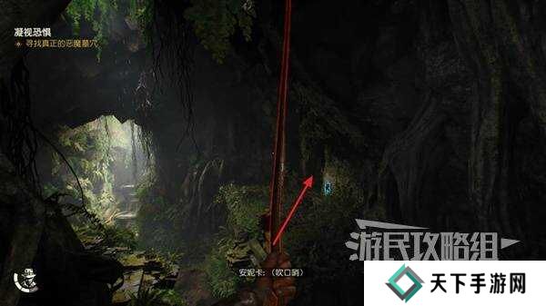 夺宝奇兵古老之圈凝视恐惧打开石棺 凝视恐惧停下齿轮攻略图片27