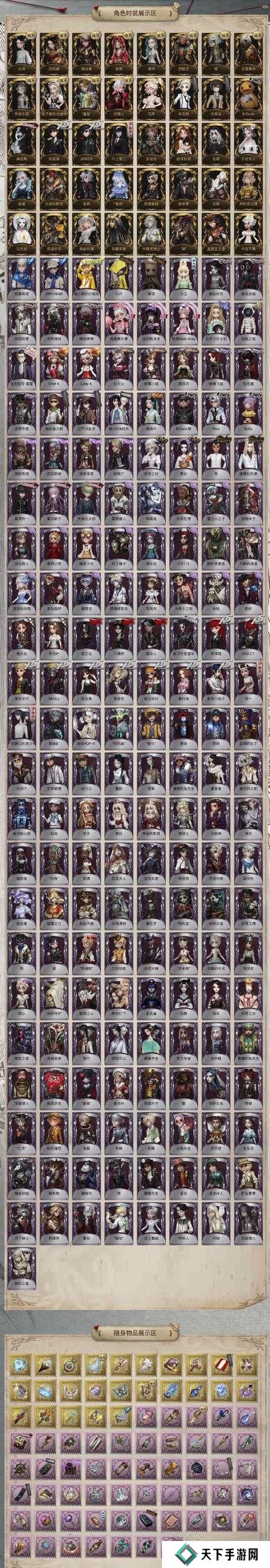 坎公骑冠剑B站年度大会员兑换码分享深度解析