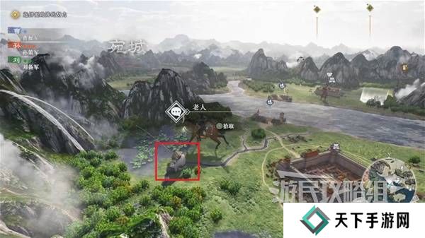 真三国无双起源结局有几个 曹操