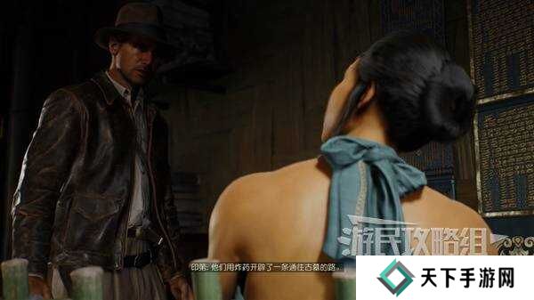 夺宝奇兵古老之圈凝视恐惧打开石棺 凝视恐惧停下齿轮攻略图片36