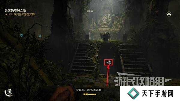 夺宝奇兵古老之圈凝视恐惧打开石棺 凝视恐惧停下齿轮攻略图片28