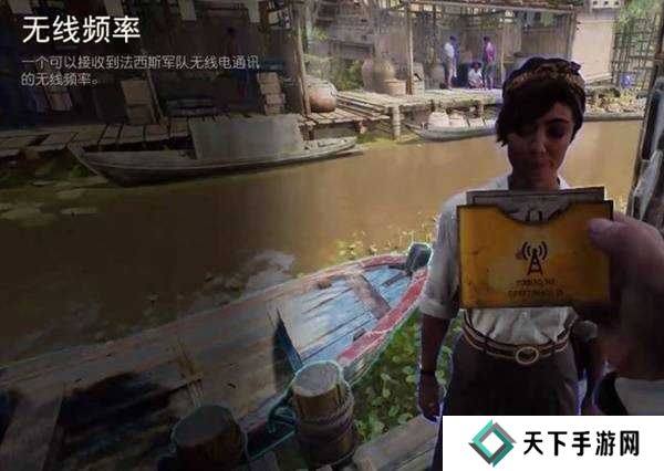 夺宝奇兵古老之圈古代文物全收集攻略图片6