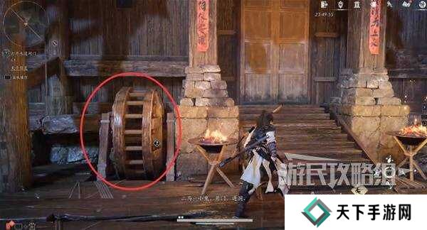 燕云十六声天上来任务全流程攻略图片9