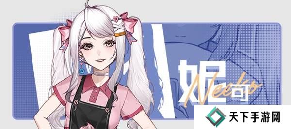 中国式相亲怎么送礼 顾梦