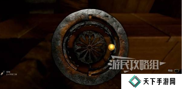 天国拯救2开锁怎么开 撬锁开锁操作方法图片1