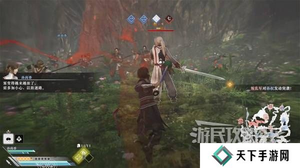 真三国无双起源结局有几个 曹操