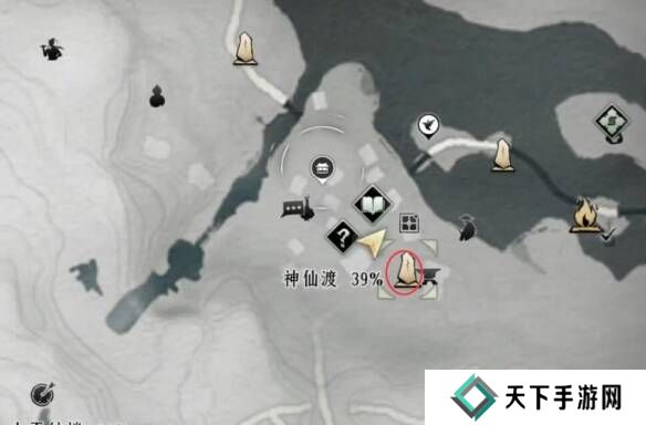燕云十六声摇红一梦教程大全 摇红一梦