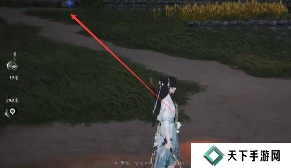 燕云十六声摇红一梦教程大全 摇红一梦