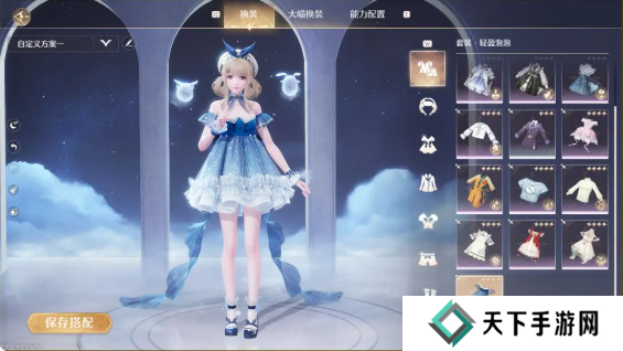 无限暖暖伙伴节任务攻略大全 伙伴节全部任务攻略总汇图片4