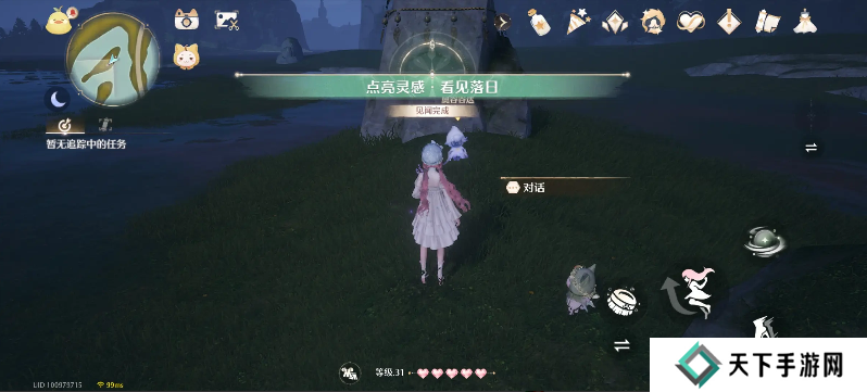 无限暖暖超级防水任务攻略 超级防水帽子解析图片4