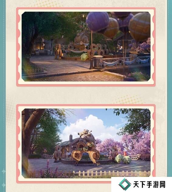 无限暖暖伙伴节活动玩法攻略总汇图片13