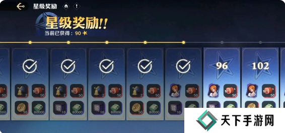 航海王壮志雄心金币怎么用? 金币怎么获得?图片3