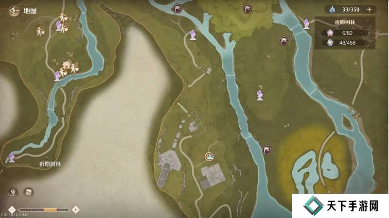 无限暖暖日光果怎么获得 日光果获得方法一览图片3