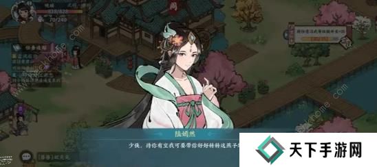 方寸对决攻略大全2023 萌新必备少走弯路技巧总汇图片1