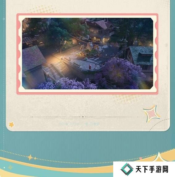 无限暖暖伙伴节活动玩法攻略总汇图片14