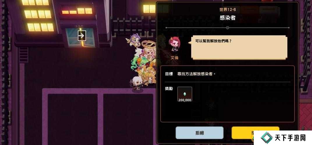 坎公骑冠剑受欢迎的人黄碎片全收集位置一览,资源管理的艺术