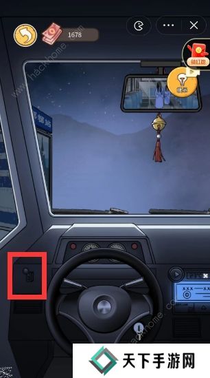 我养你阿游戏攻略大全 新手快速通关技巧总汇图片7