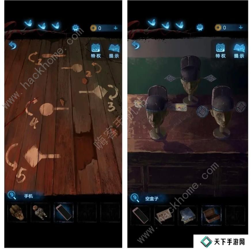 无间梦境攻略大全 纸嫁衣5全章节关卡通关总汇图片1