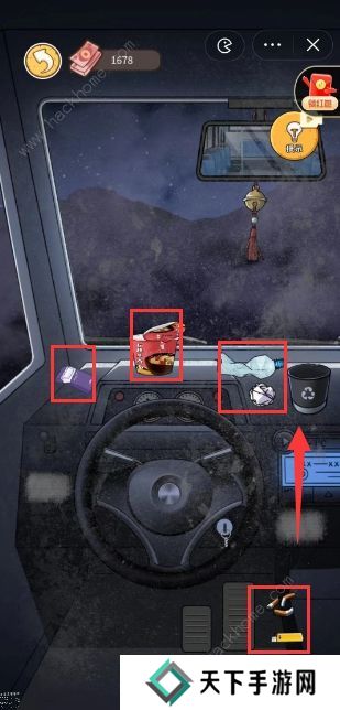 我养你阿游戏攻略大全 新手快速通关技巧总汇图片3