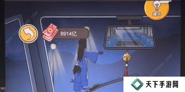 我养你阿游戏攻略大全 新手快速通关技巧总汇图片1