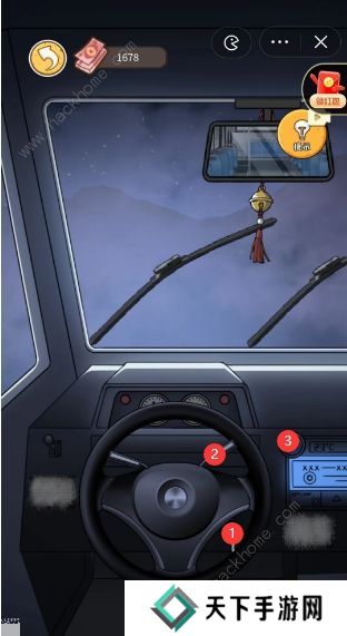 我养你阿游戏攻略大全 新手快速通关技巧总汇图片5