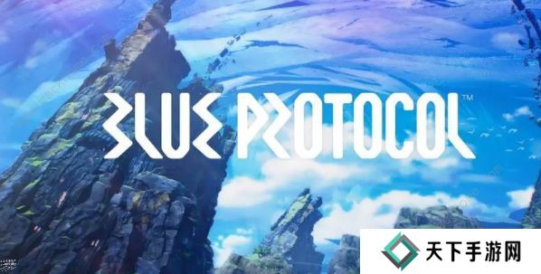 蓝色协议攻略大全2023 最新新手必备技巧总汇图片1