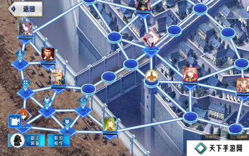 FGO梅林圣杯战线第一天进攻路线图分享