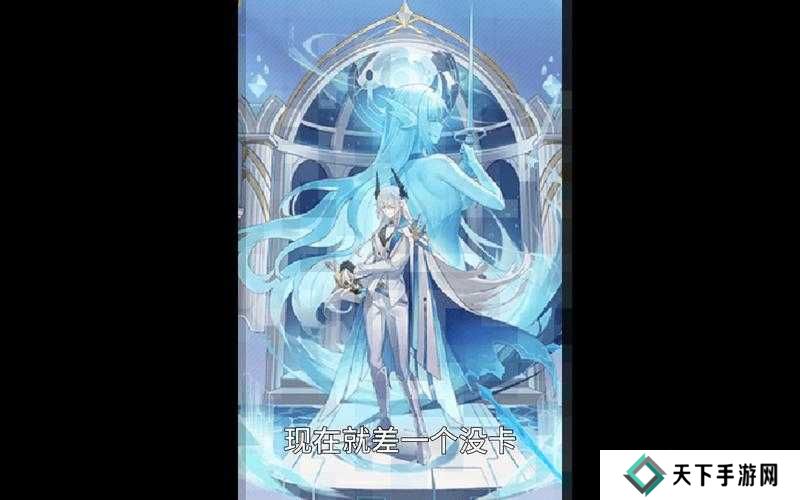 奥拉星手游梅卡超进化第二关打法攻略