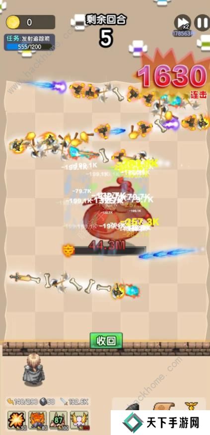 妖怪别过来攻略大全 新手通关技巧总汇图片2