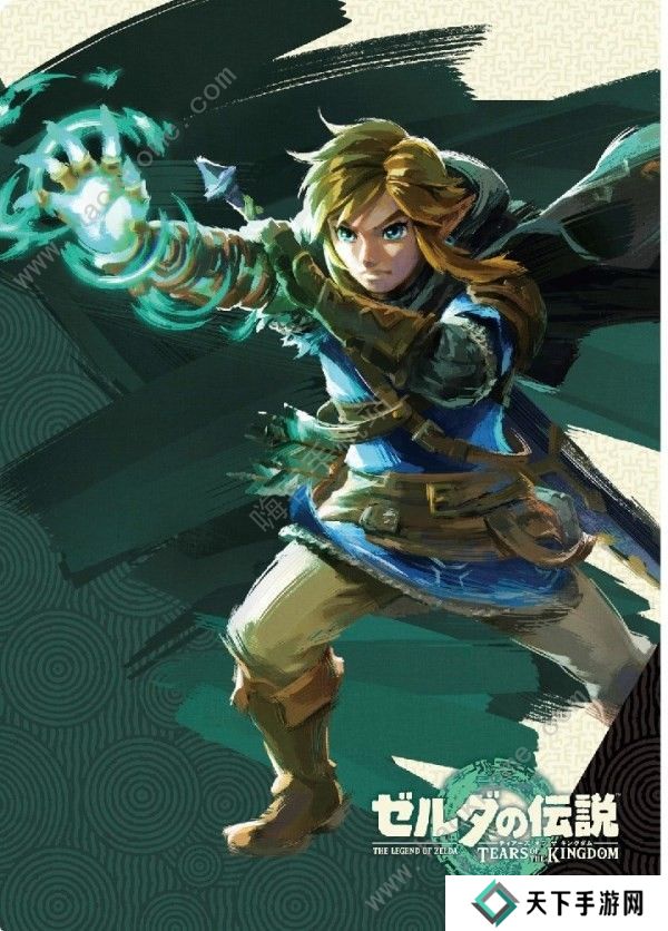 王国之泪联名罗森食品大全 限定商品及联名菜单介绍图片13