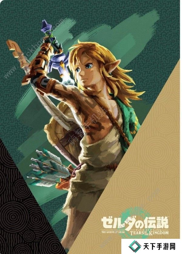 王国之泪联名罗森食品大全 限定商品及联名菜单介绍图片14