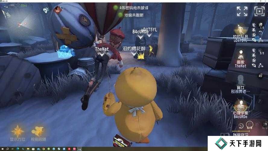 第五人格萌新屠夫进阶之路,从零开始的狩猎艺术