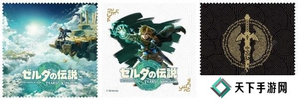 王国之泪联名罗森食品大全 限定商品及联名菜单介绍图片9