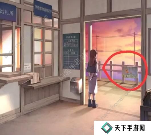 失物终点站2攻略大全 全章节通关图文总汇图片3