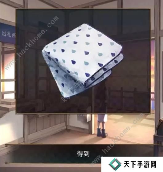 失物终点站2攻略大全 全章节通关图文总汇图片8