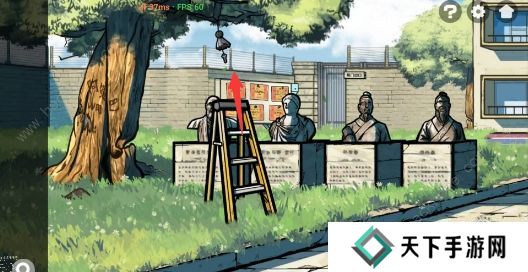 房间的秘密2起点攻略大全 全关卡图文通关总汇图片2